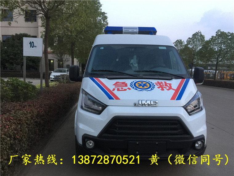 国六江铃特顺长轴中顶监护型救护车