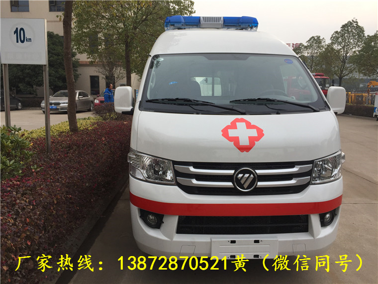 国六福田G7监护型救护车