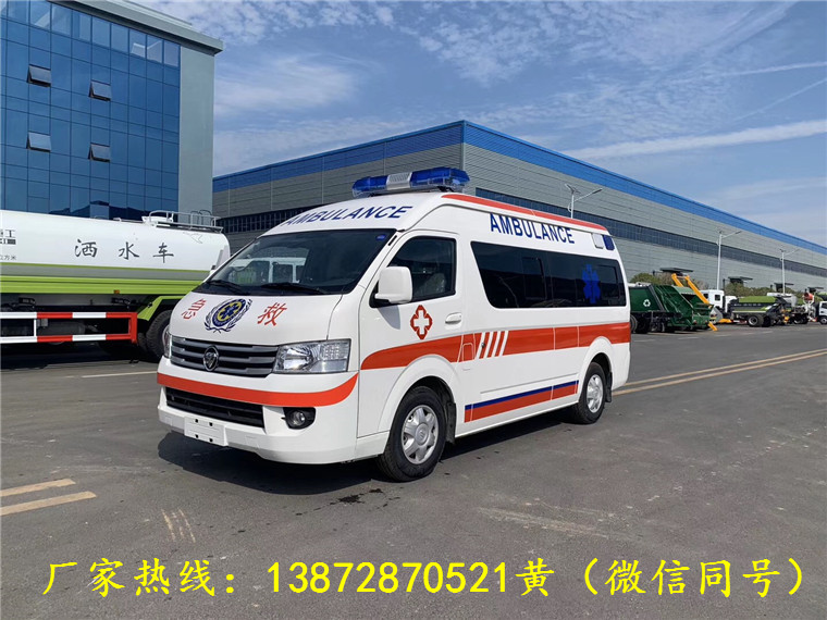 国六福田G9监护型救护车